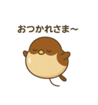 ぷかスズメ（個別スタンプ：9）