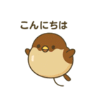 ぷかスズメ（個別スタンプ：10）