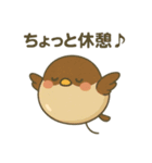 ぷかスズメ（個別スタンプ：13）