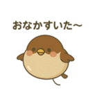 ぷかスズメ（個別スタンプ：14）