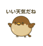 ぷかスズメ（個別スタンプ：15）