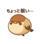 ぷかスズメ（個別スタンプ：17）