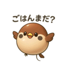 ぷかスズメ（個別スタンプ：19）