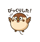 ぷかスズメ（個別スタンプ：20）