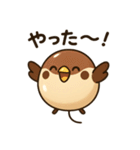 ぷかスズメ（個別スタンプ：21）