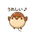 ぷかスズメ（個別スタンプ：22）