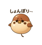ぷかスズメ（個別スタンプ：23）