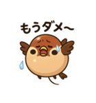 ぷかスズメ（個別スタンプ：32）
