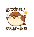 ぷかスズメ（個別スタンプ：36）