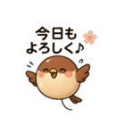 ぷかスズメ（個別スタンプ：39）