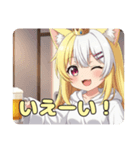 かんぱーいビールみなみちゃん（個別スタンプ：13）