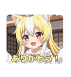 かんぱーいビールみなみちゃんプレミアム（個別スタンプ：3）