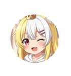 かんぱーいビールみなみちゃんプレミアム（個別スタンプ：20）