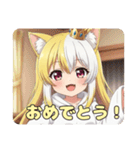 かんぱーいビールみなみちゃんプレミアム（個別スタンプ：24）