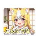 かんぱーいビールみなみちゃんプレミアム（個別スタンプ：30）