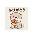 うーの癒しスタンプ（個別スタンプ：1）