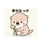 うーの癒しスタンプ（個別スタンプ：4）