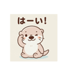 うーの癒しスタンプ（個別スタンプ：5）
