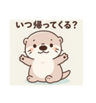 うーの癒しスタンプ（個別スタンプ：7）