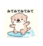 うーの癒しスタンプ（個別スタンプ：11）