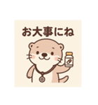 うーの癒しスタンプ（個別スタンプ：16）