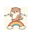 うーの癒しスタンプ（個別スタンプ：20）