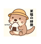 うーの癒しスタンプ（個別スタンプ：21）