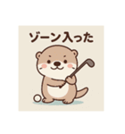 うーの癒しスタンプ（個別スタンプ：24）