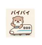うーの癒しスタンプ（個別スタンプ：27）