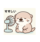 うーの癒しスタンプ（個別スタンプ：29）