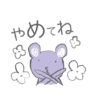 おかえりもんすたぁ 2（個別スタンプ：4）