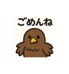 かわいいワシとタカの毎日スタンプ（個別スタンプ：4）