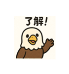 かわいいワシとタカの毎日スタンプ（個別スタンプ：8）