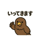 かわいいワシとタカの毎日スタンプ（個別スタンプ：21）