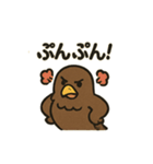 かわいいワシとタカの毎日スタンプ（個別スタンプ：26）