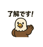 かわいいワシとタカの毎日スタンプ（個別スタンプ：30）