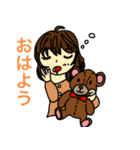 どうぶつぬいの毎日使えるスタンプ（個別スタンプ：1）