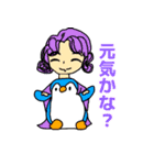 どうぶつぬいの毎日使えるスタンプ（個別スタンプ：2）