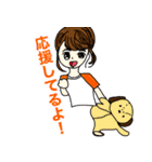 どうぶつぬいの毎日使えるスタンプ（個別スタンプ：3）