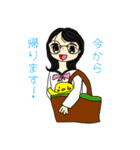 どうぶつぬいの毎日使えるスタンプ（個別スタンプ：8）
