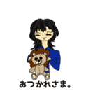どうぶつぬいの毎日使えるスタンプ（個別スタンプ：9）
