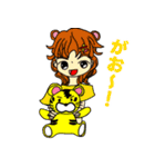どうぶつぬいの毎日使えるスタンプ（個別スタンプ：16）