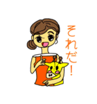 どうぶつぬいの毎日使えるスタンプ（個別スタンプ：19）