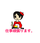 どうぶつぬいの毎日使えるスタンプ（個別スタンプ：23）