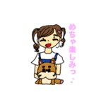 どうぶつぬいの毎日使えるスタンプ（個別スタンプ：28）