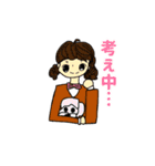 どうぶつぬいの毎日使えるスタンプ（個別スタンプ：31）