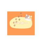 Meow there！（個別スタンプ：5）