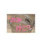ムービー風スタンプ00（個別スタンプ：1）