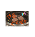 ムービー風スタンプ00（個別スタンプ：7）