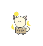 すてられたいぬ（個別スタンプ：2）